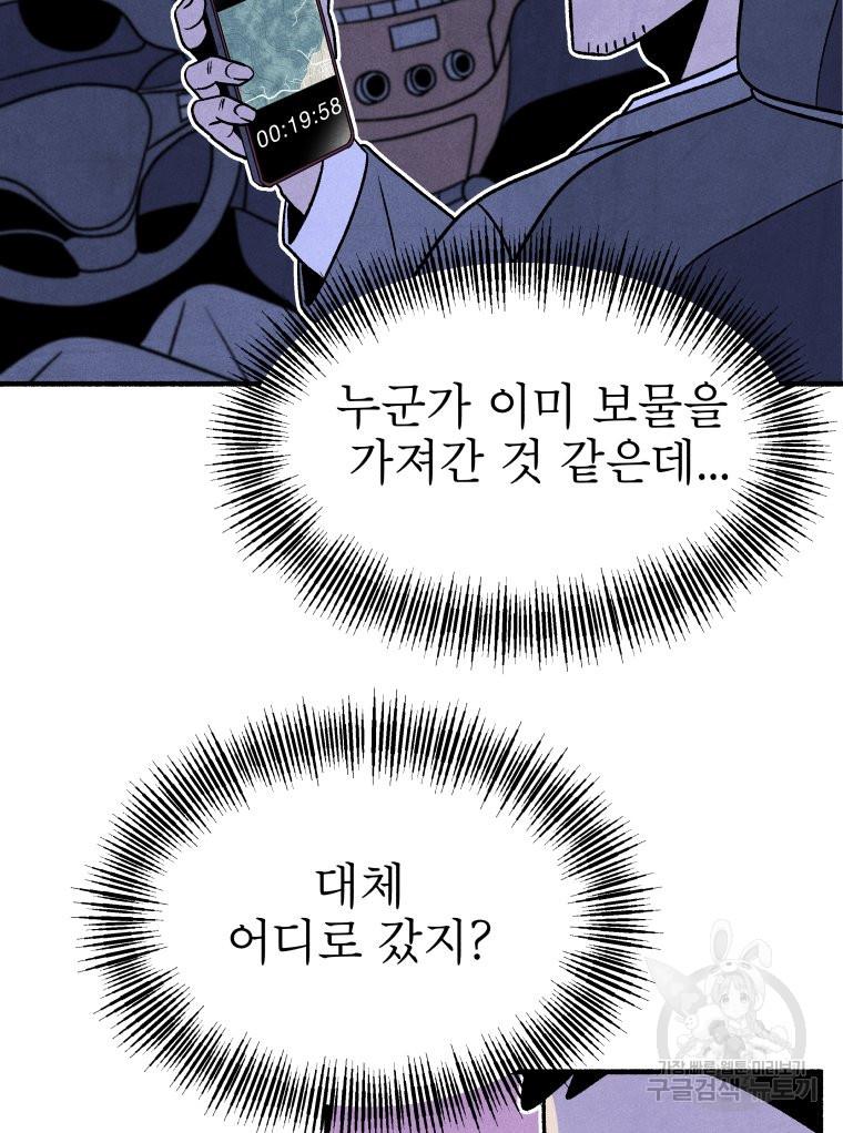 1692933105723uoh1e07hqi.jpg