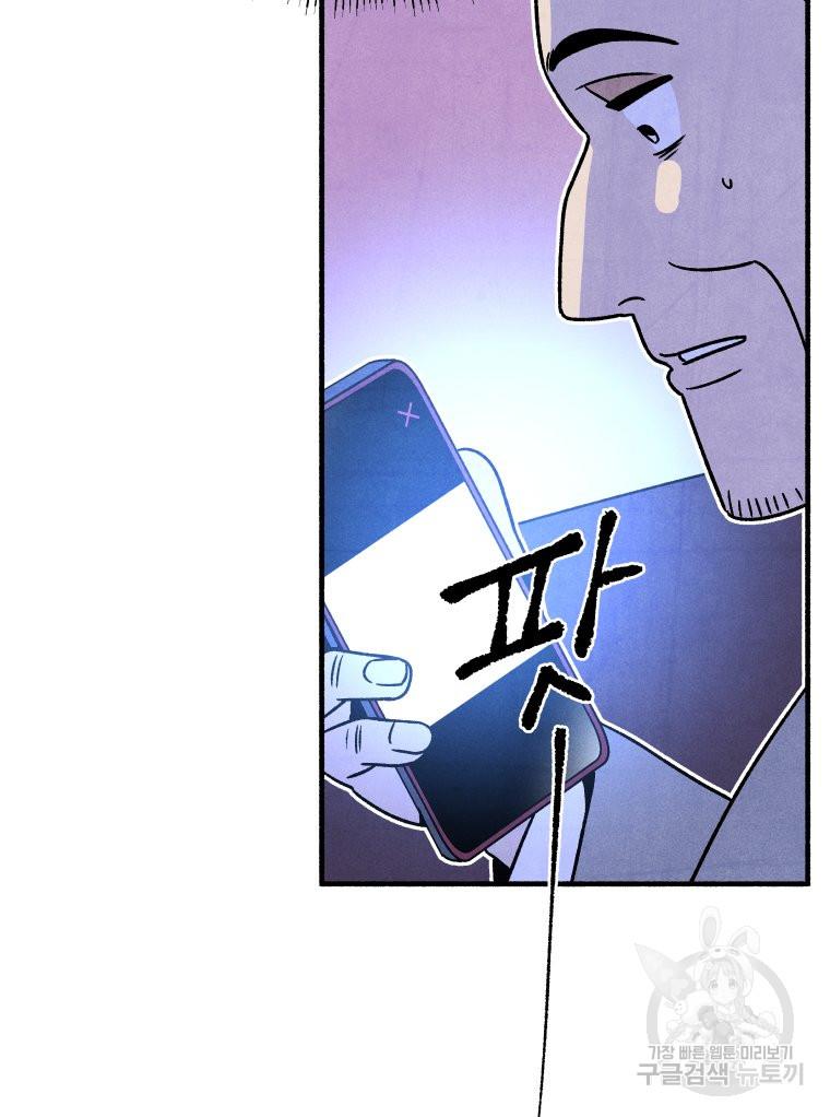 1692933105875kvjhxsma3l.jpg