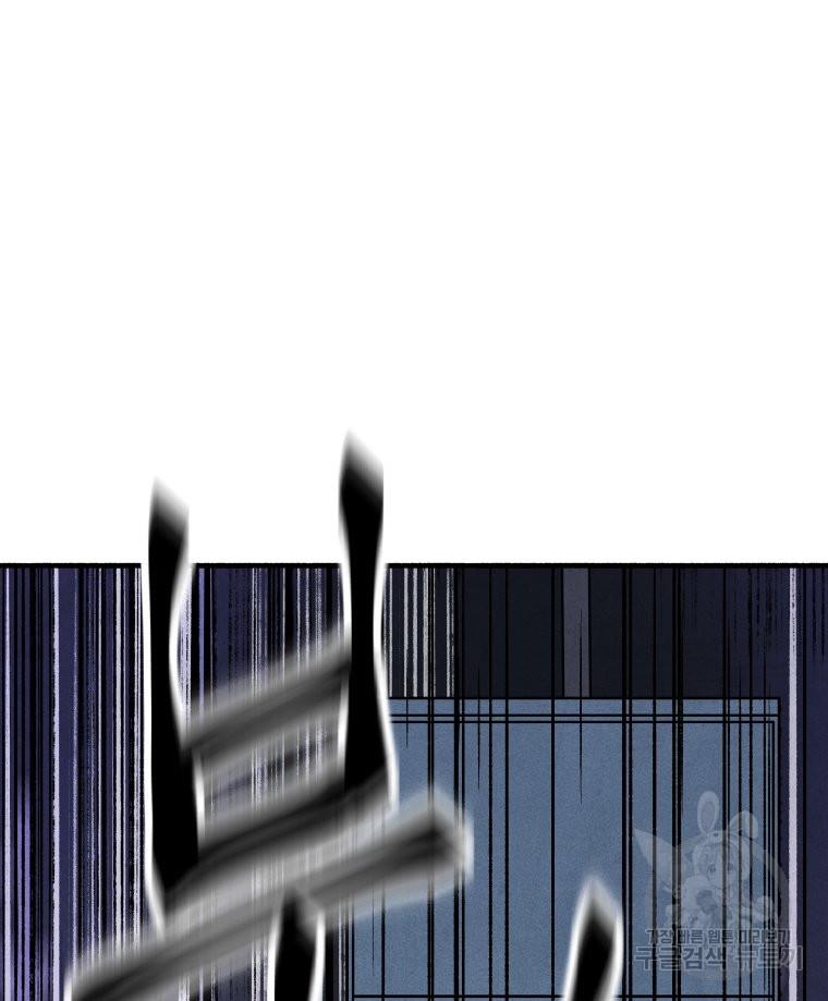 16929331138941l63zfn24ts.jpg