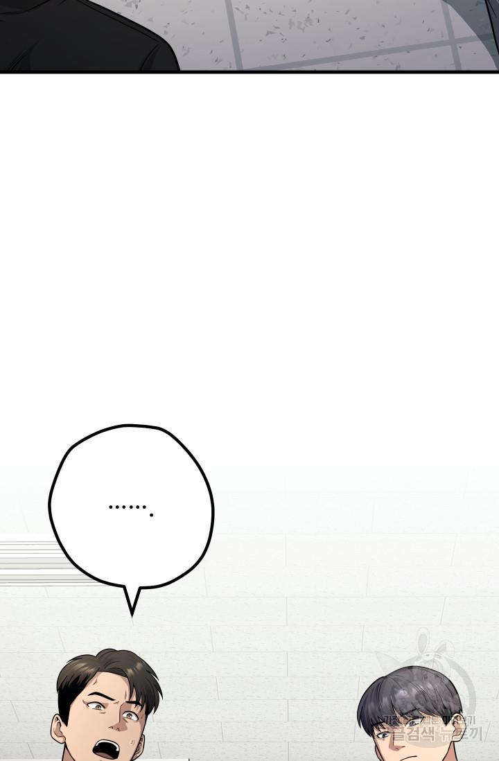 1693289043547o0dndt4lshf.jpg