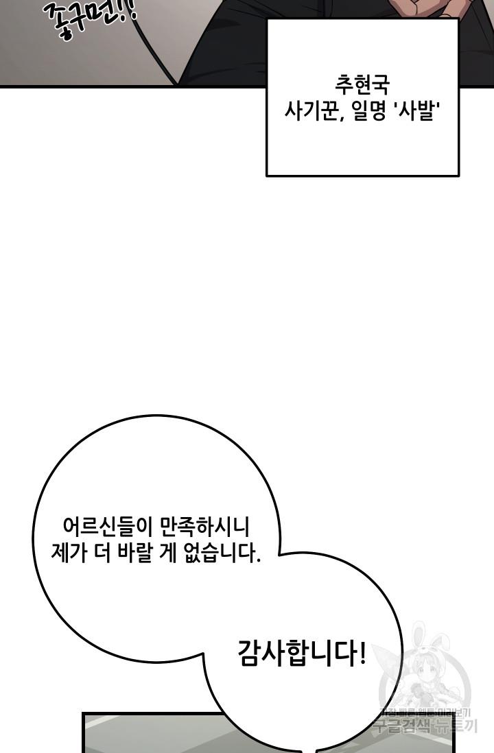 1693289055396vvn8j4bojum.jpg