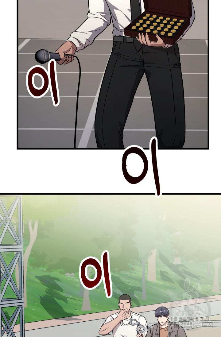 1693289057553cxwqnkxr2lm.jpg