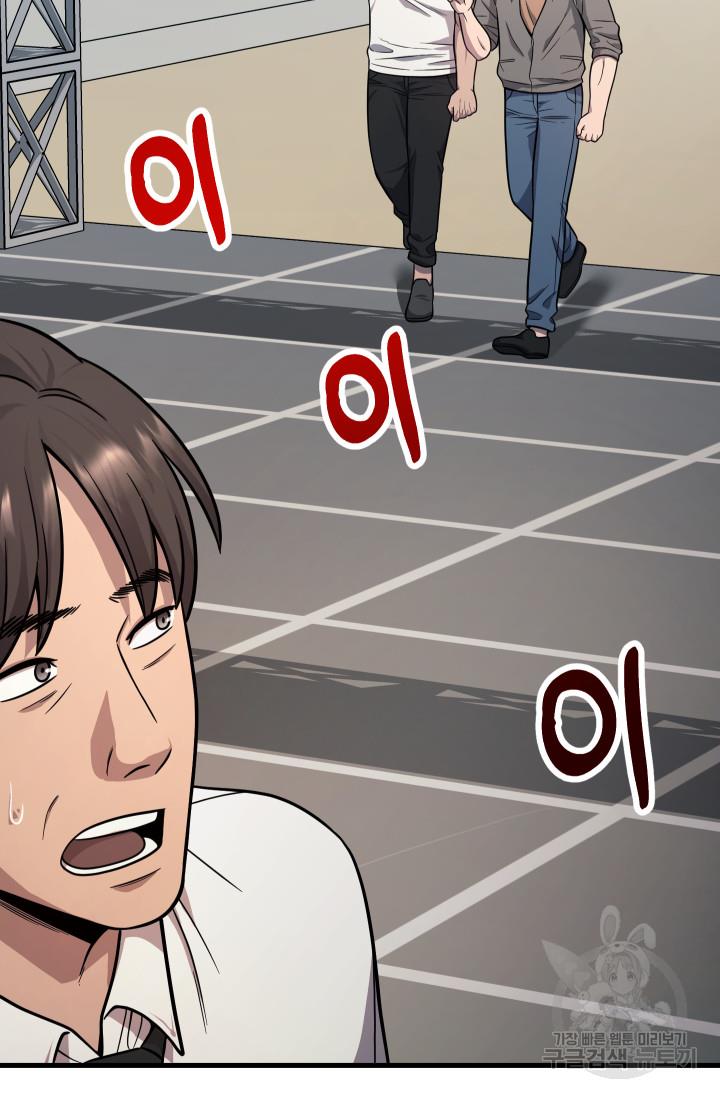 1693289057704zy9wtrk3swr.jpg