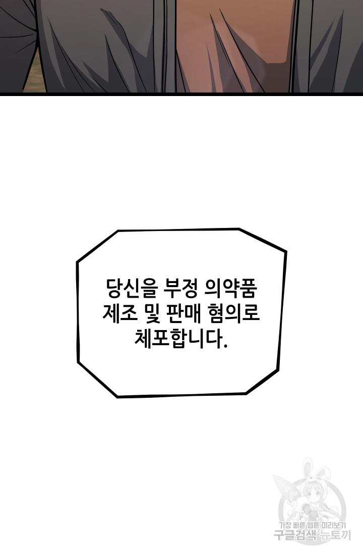 1693289058311ytsvihvcgj.jpg