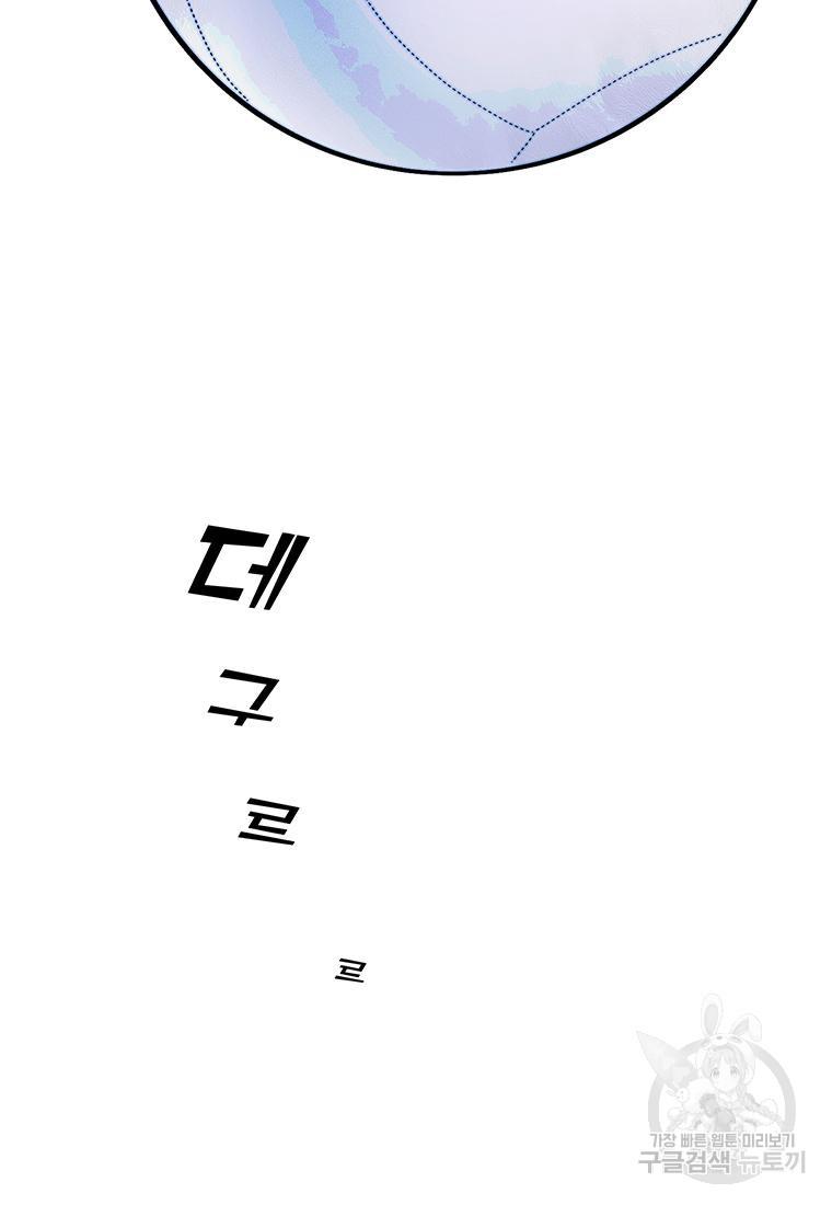 1691109678935kqly8mphdpj.jpg