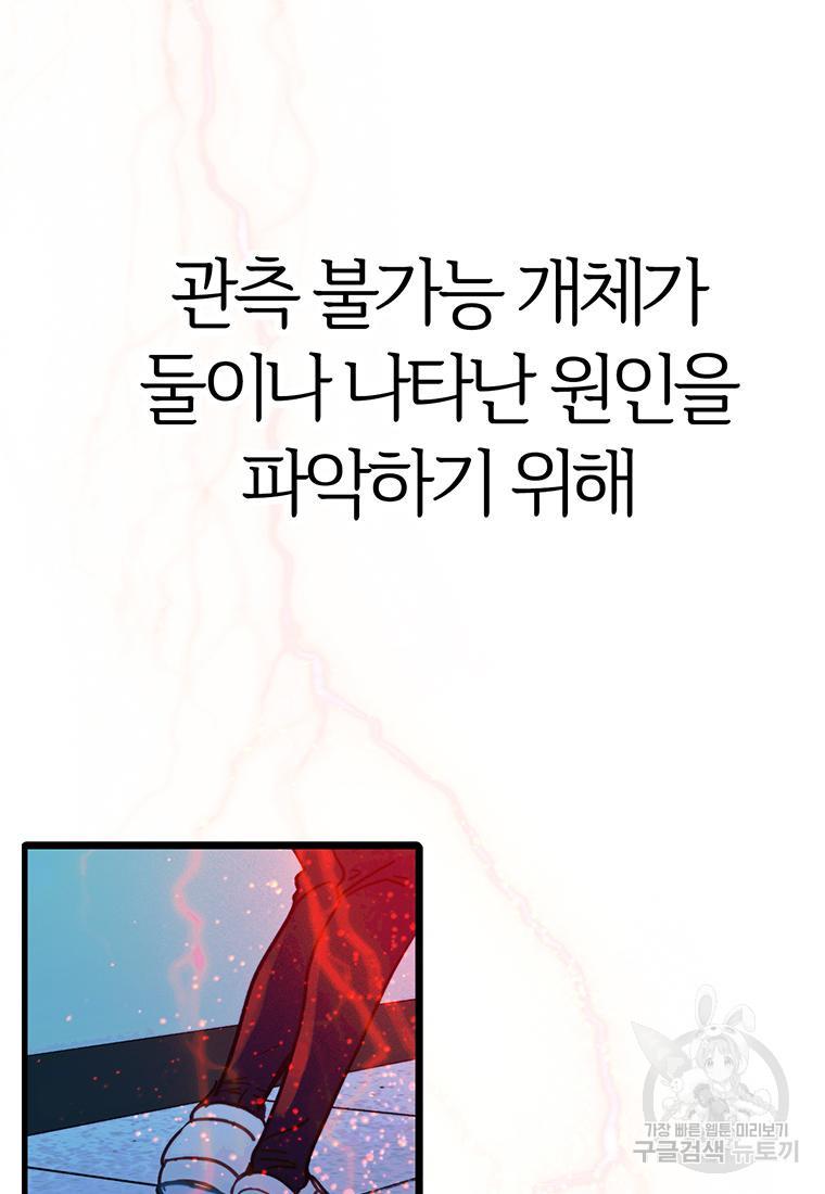 16911096822119zs72pnkxn8.jpg