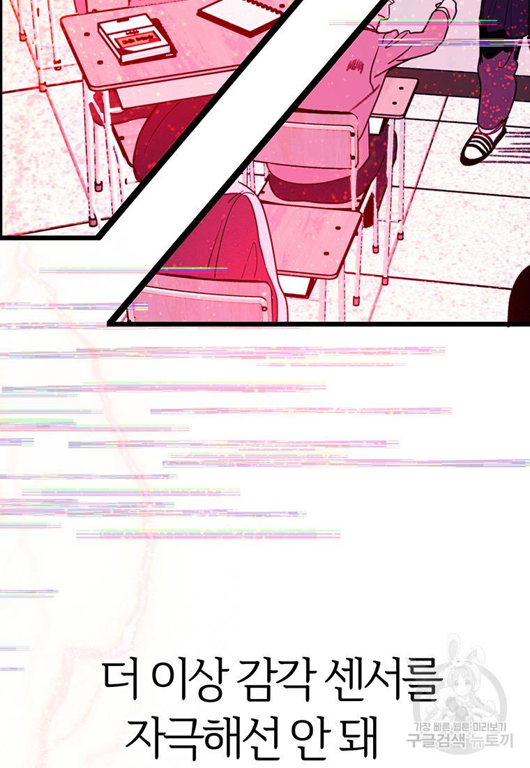 16911096828352s2bcg7jewo.jpg