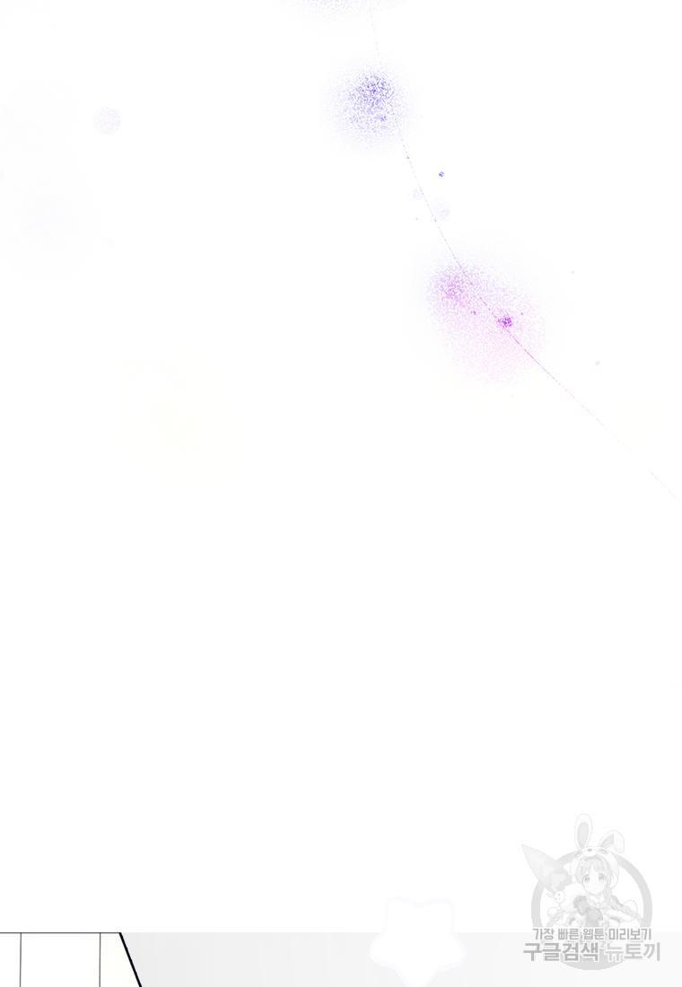 16911096879439c6hehn57re.jpg
