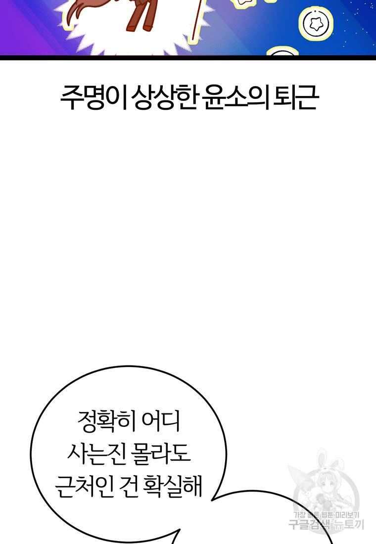 169110968903261winccp5ex.jpg