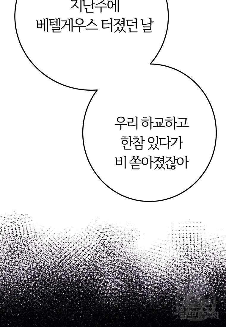 1691109689496phf3qpyxdcl.jpg