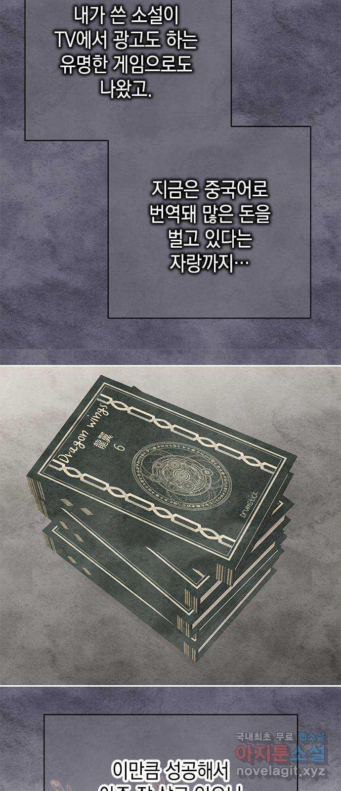 1694285332538m0or3q01mh.jpg