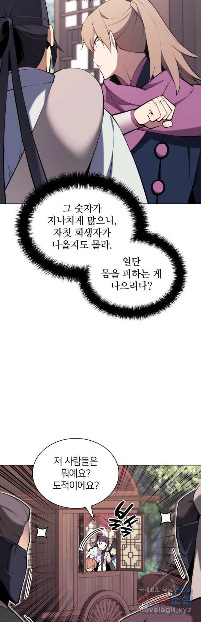 1694284816731lkfb9bb3g8e.jpg