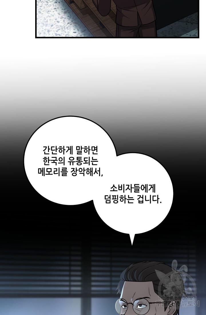1694485302890aaiguqhu7yj.jpg