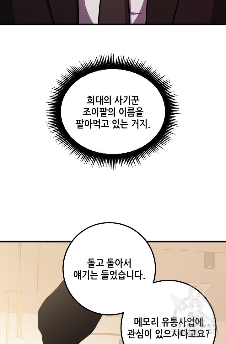 1694485310478zo1wndw4qoi.jpg