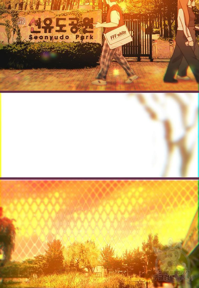 1694758996045jm0cx1sta1e.jpg