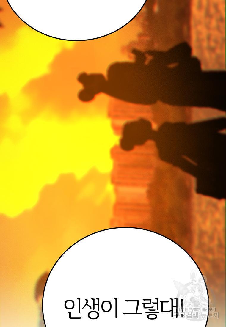 1694759012214fskid3ibdni.jpg