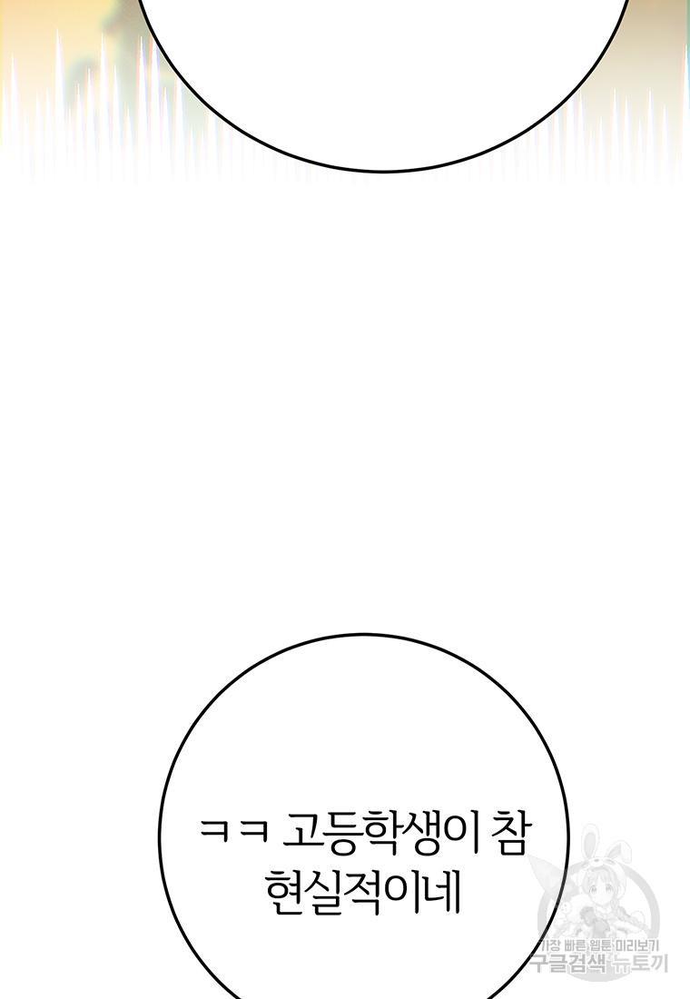 1694759012368v3xjaairh3o.jpg