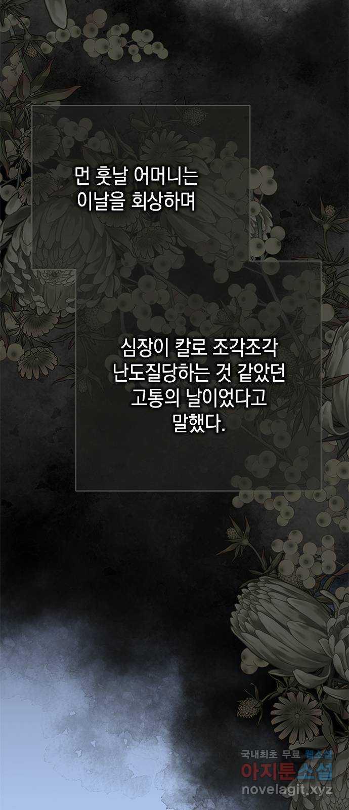 1694931750458mysidfb8bee.jpg