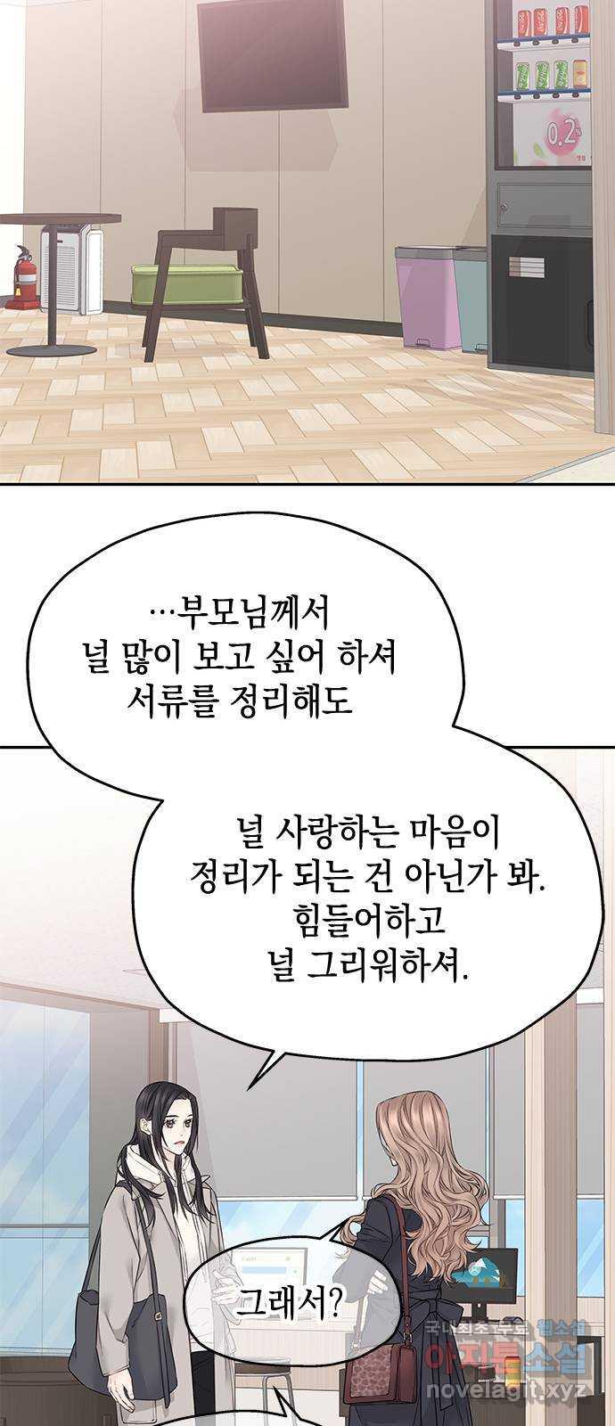 1694931770829xhoihe7sr3.jpg
