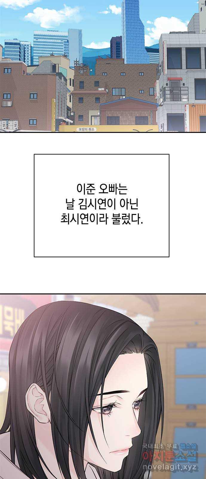 1695498712953qffn04ssmm.jpg