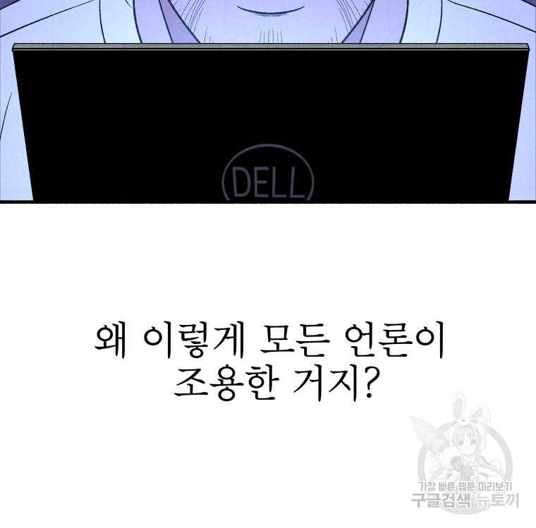 1695934158414z3v0y0yyq7.jpg