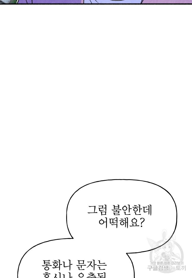 1695934161194nyby2zq8eck.jpg