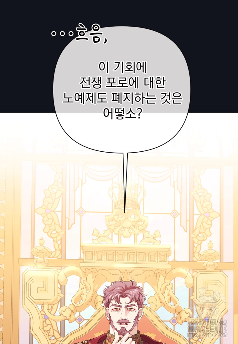 1704828783837ji3ko5yc88.jpg