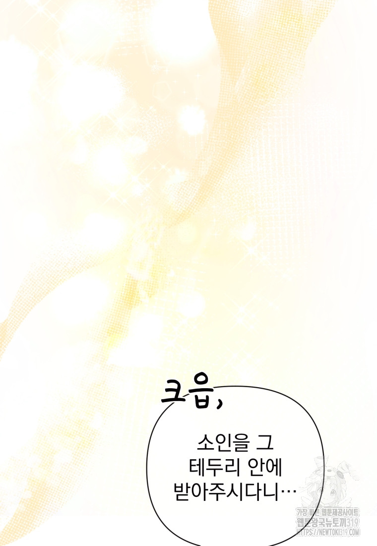 1704828795024jyj1a1x96r.jpg