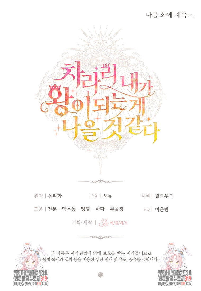 17048288155219b8w1hkmedk.jpg