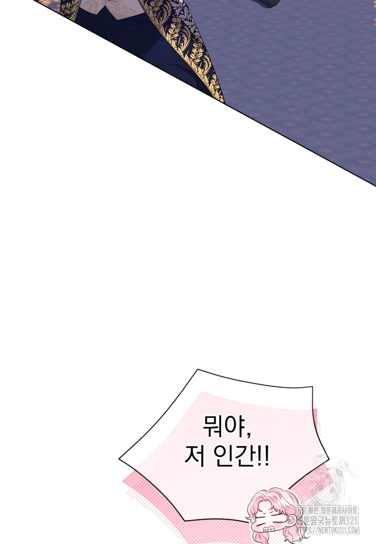 1704828825193j7yvnhgao8c.jpg
