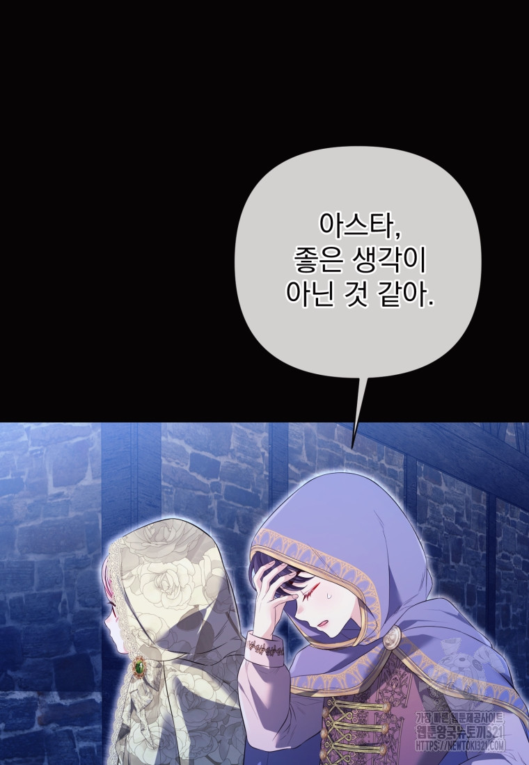 1704828827162y8iu9eipp1.jpg
