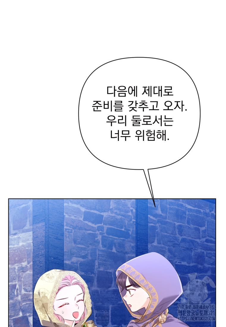 17048288322711ietagk3ifb.jpg