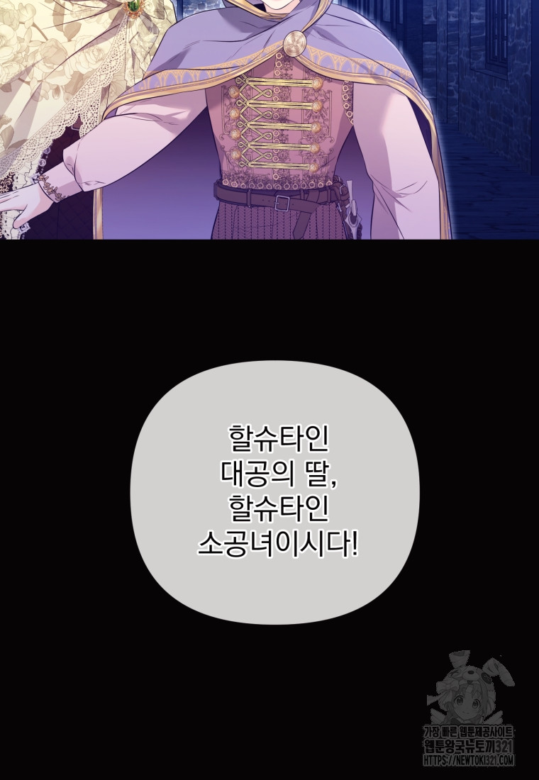 17048288456377aa5zizxwon.jpg