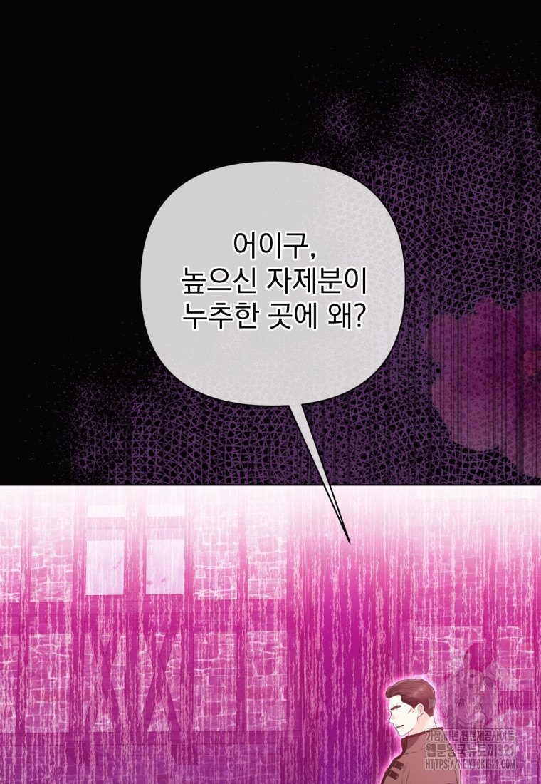 1704828845954bld4zbpfis.jpg