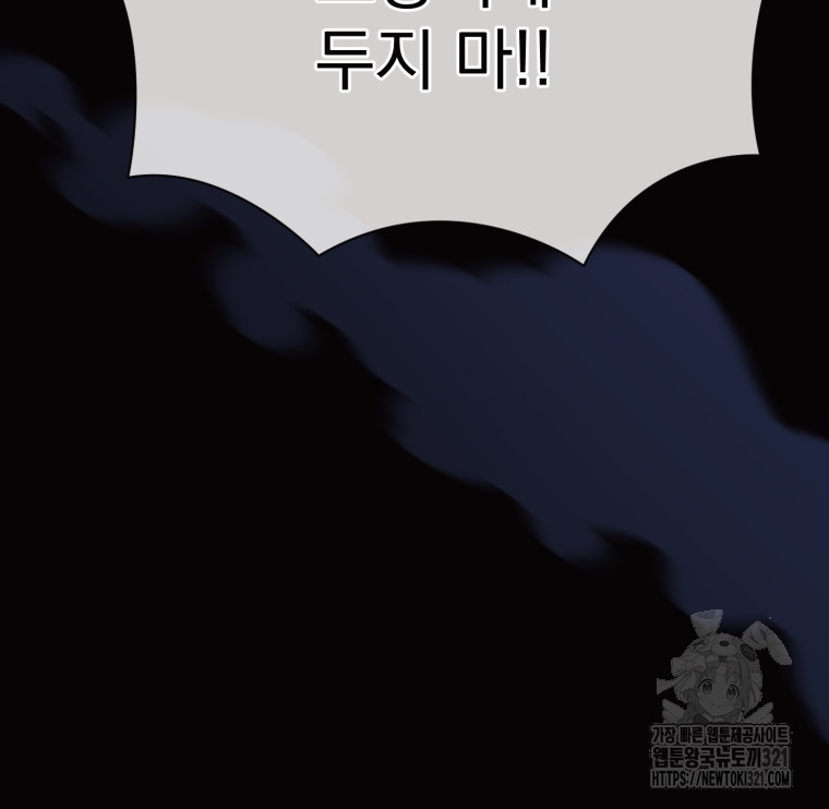 1704828847961aayuffn8c7d.jpg