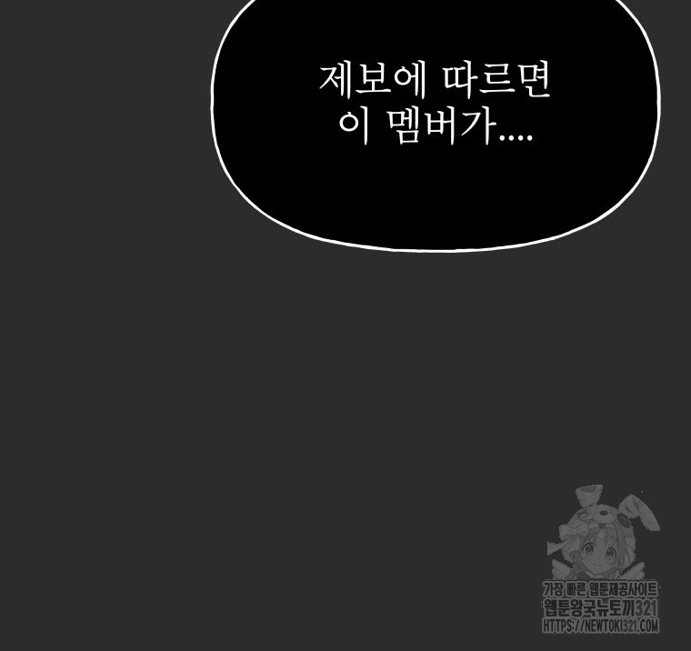 1705046831468441h394yz2c.jpg