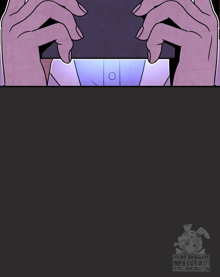 1705046832077oxxtngxh7q.jpg