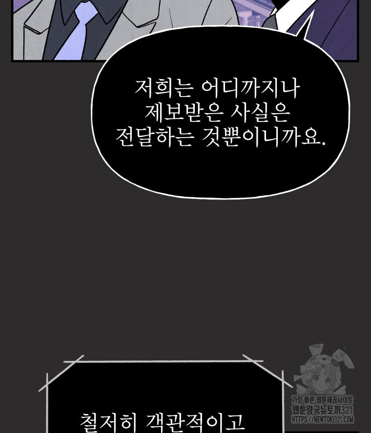1705046832381tp8vsro70it.jpg