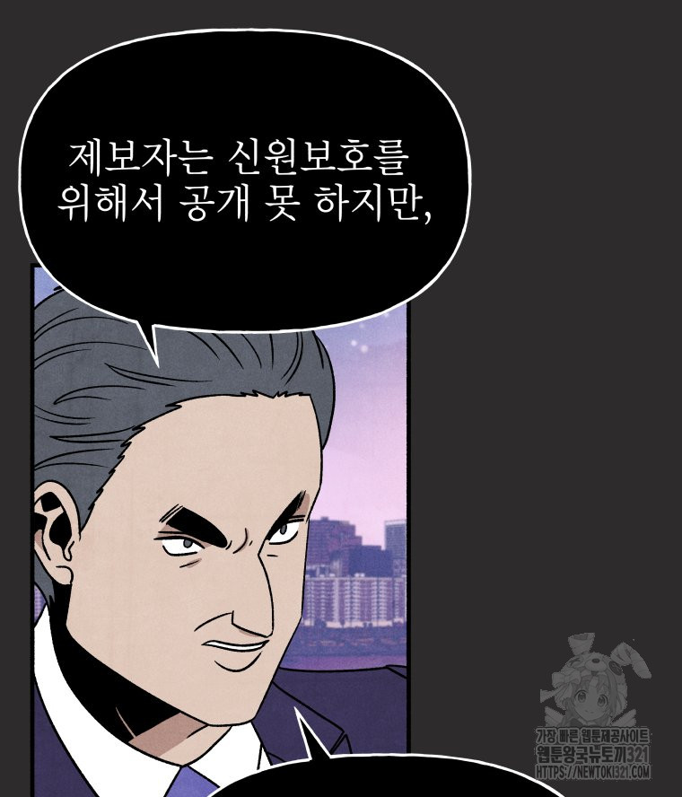1705046832686fj8pw90fc3k.jpg