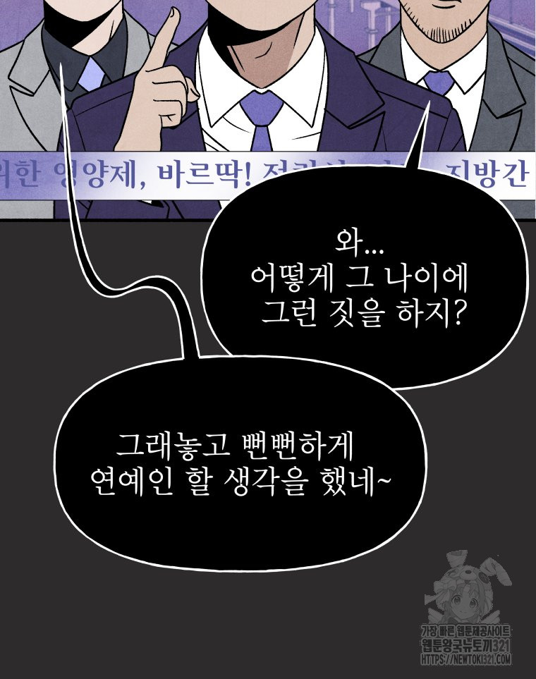 17050468332925arkjapb5c3.jpg