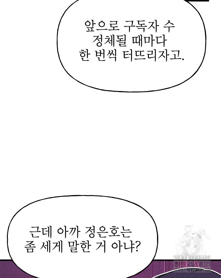 1705046837847yav7twl2xbd.jpg