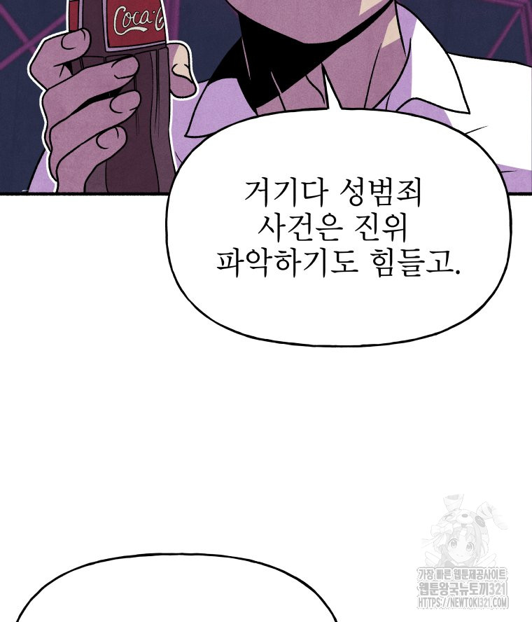 1705046838606at93ydzhpfe.jpg