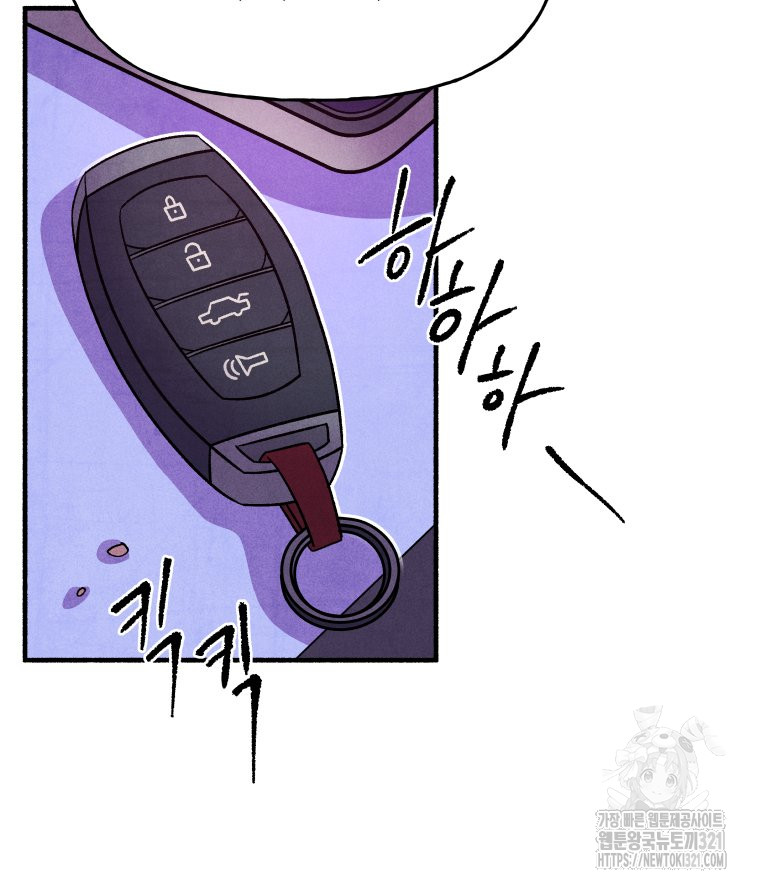 1705046839060d940wqwjsqc.jpg