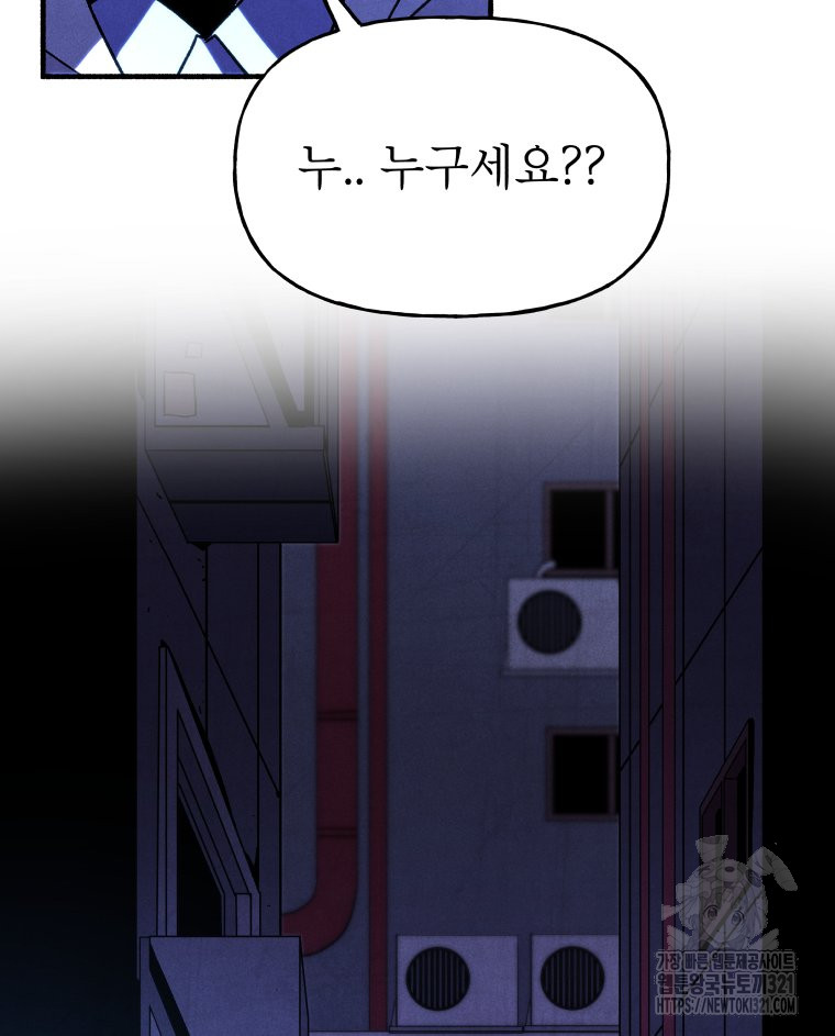 1705046840426ohvq9jow4gq.jpg