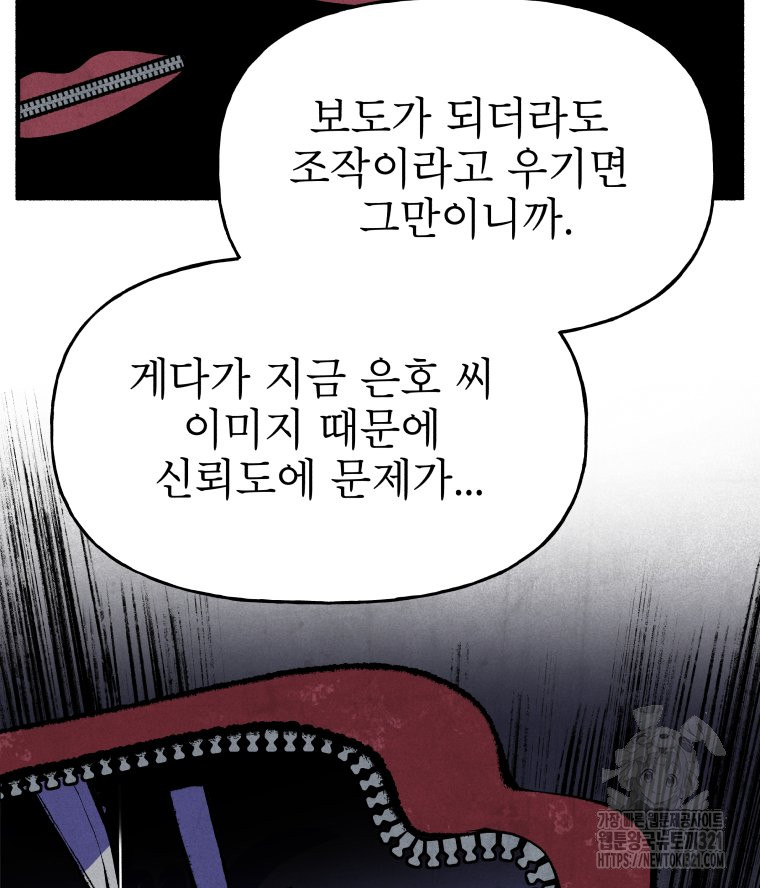 17050468419409rn8jmlcxwq.jpg