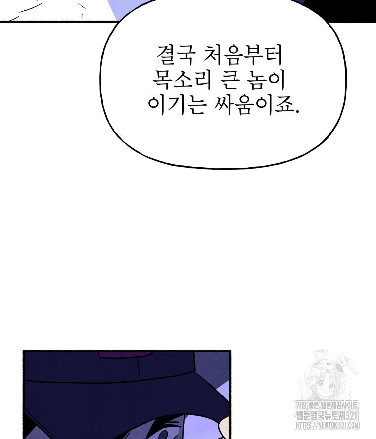 170504684569210geihitn85.jpg