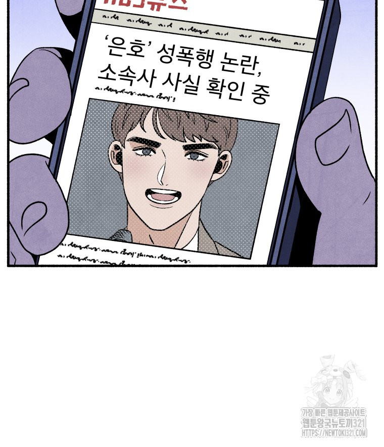 1705046851078013giinzs9c.jpg