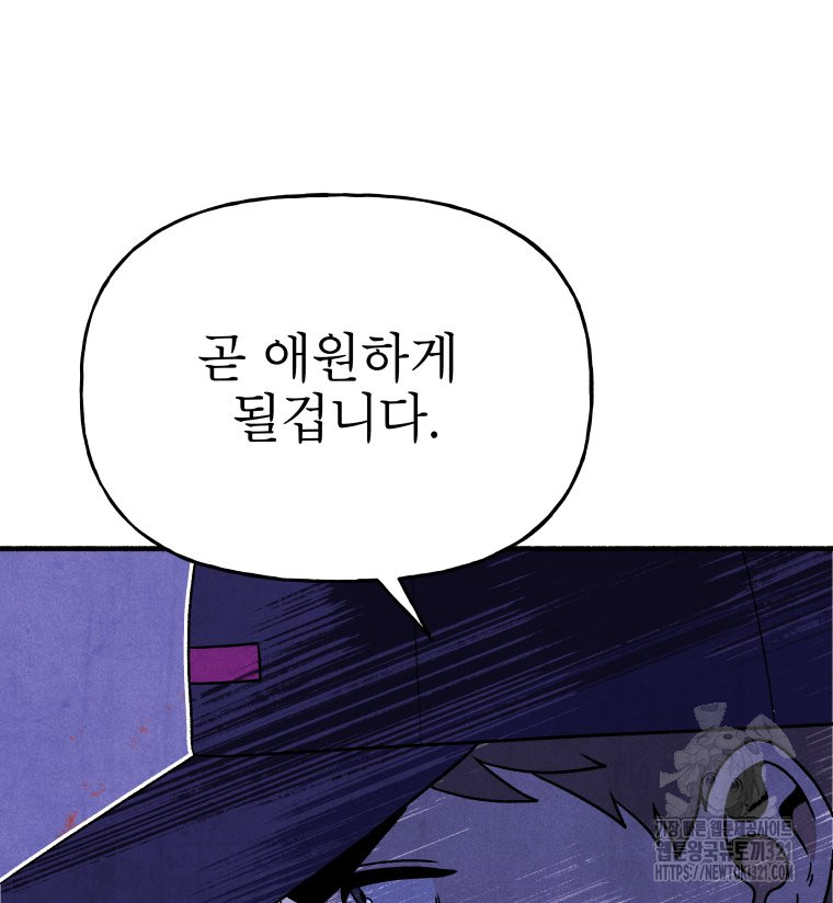 17050468541072m2vy7bbktp.jpg