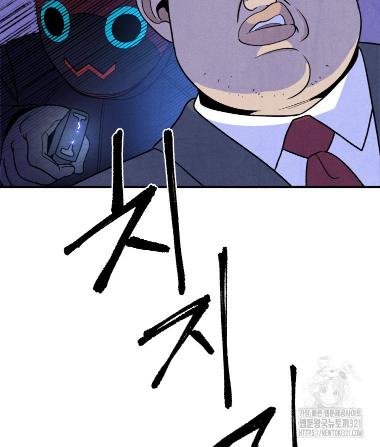 1705046854560vgtk1fkqho.jpg