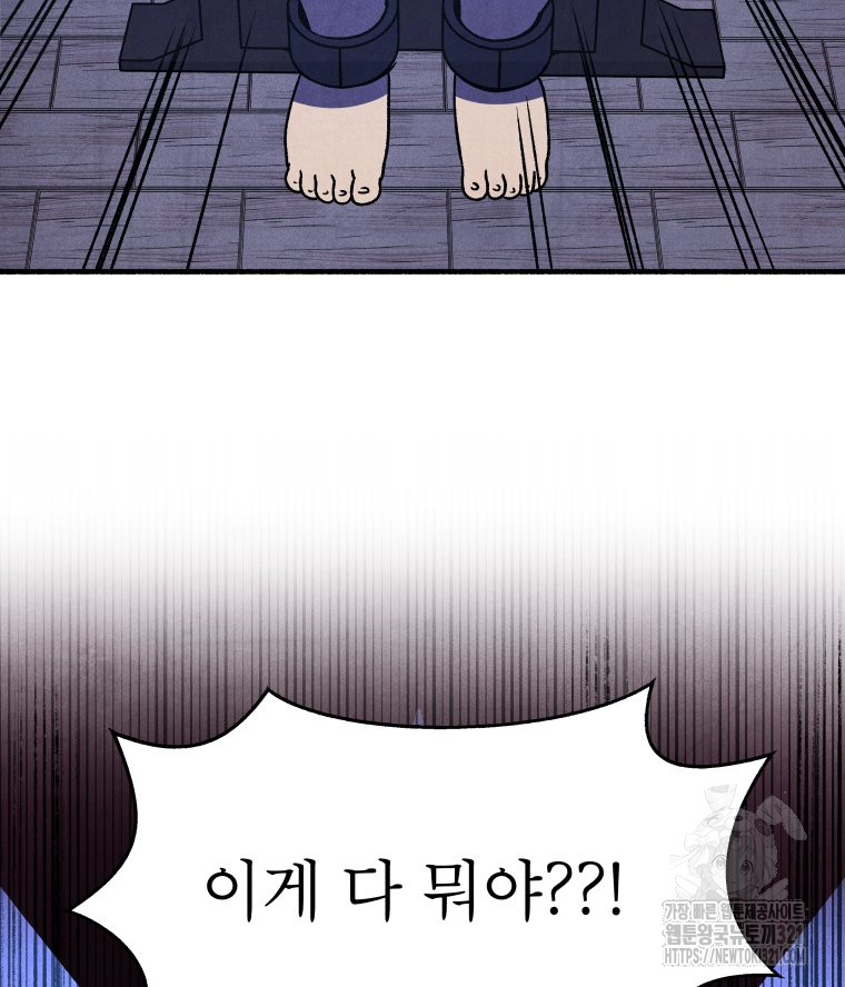 1705046858894eblm6dmk6yw.jpg